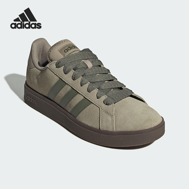 Adidas/阿迪达斯正品2025新款男女同款低帮轻质经典板鞋JR7078