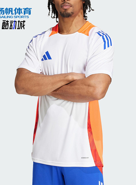 Adidas/阿迪达斯正品TIRO24COMPETION休闲经典舒适足球衣JF4194