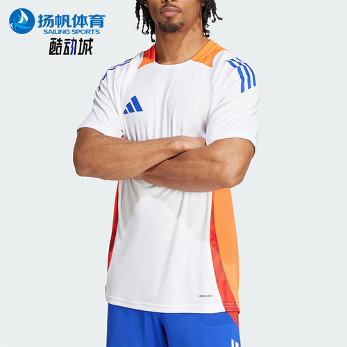 Adidas/阿迪达斯正品TIRO24COMPETION休闲经典舒适足球衣JF4194