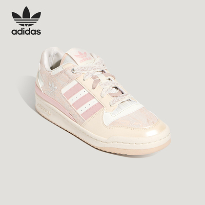 Adidas/阿迪达斯正品三叶草女士透气休闲篮球风时尚板鞋KZ7547
