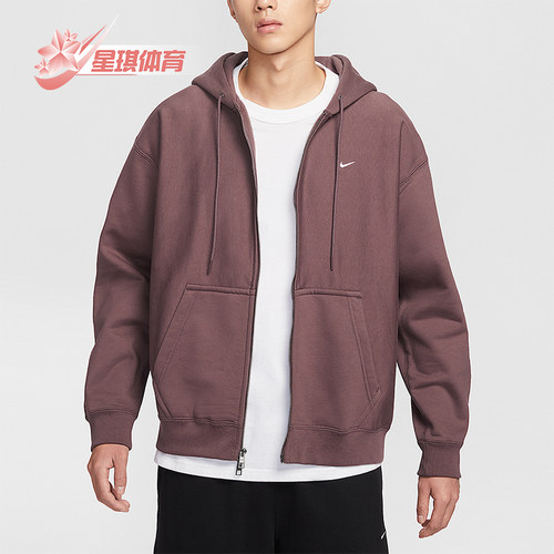 Nike/耐克正品Solo Swoosh男士休闲连帽刺绣运动卫衣HV1085-502