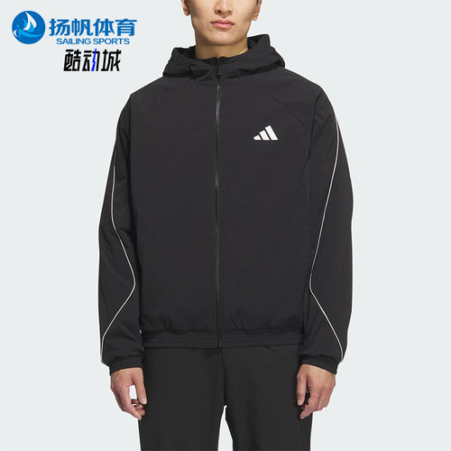 Adidas/阿迪达斯正品ST STADIUM WV J男士运动宽松连帽外套KB9136