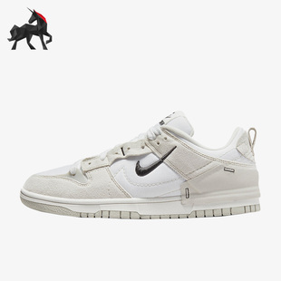 LOW DUNK DISRUPT 2女子运动板鞋 101 Nike DH4402 耐克正品