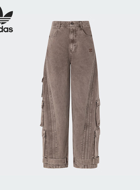 Adidas/阿迪达斯正品三叶草男女多口袋运动牛仔长裤KD4324
