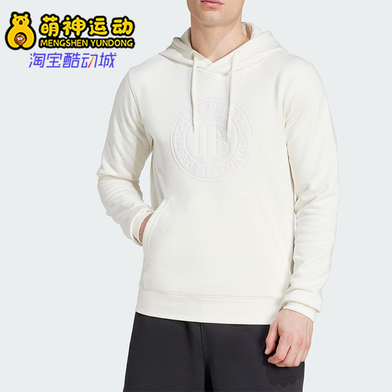 Adidas/阿迪达斯正品三叶草男士日常运动连帽针织套头卫衣JD7148