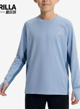 Adidas/阿迪达斯正品T恤拼色套头圆领长袖经典儿童蓝色上衣KG5966