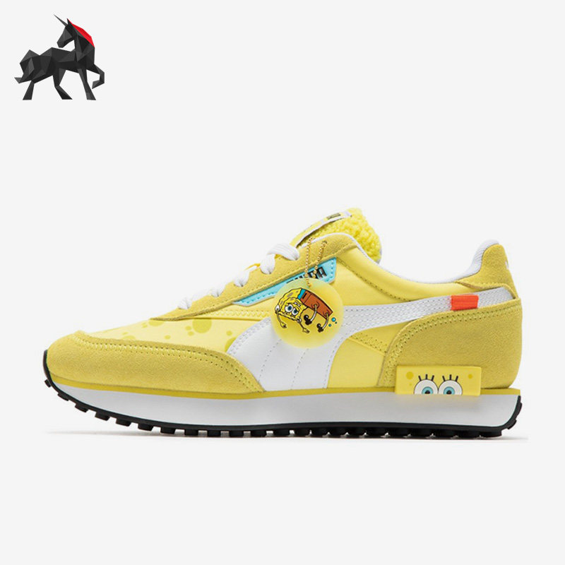 Puma/彪马正品秋季男女同款时尚潮流运动休闲鞋391970-01,运动鞋new,运动休闲鞋,淘宝优惠券,粉丝福利购,淘宝优惠卷