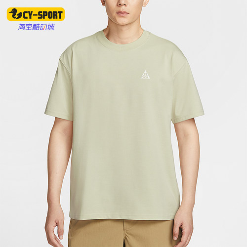Nike/耐克正品2025夏季款男士休闲宽松叠搭日常短袖HJ0799-229