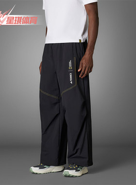 Adidas/阿迪达斯正品NG A.R WVN PNT男士梭织运动长裤KA3278