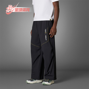 A.R 阿迪达斯正品 KA3278 PNT男士 梭织运动长裤 WVN Adidas