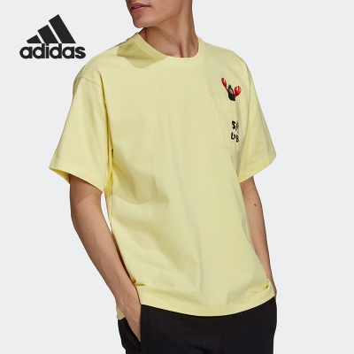 Adidas/阿迪达斯正品originals男款图案口袋短袖T恤HA4689
