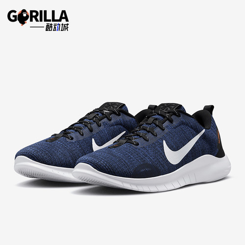 Nike/耐克男士低帮跑步鞋