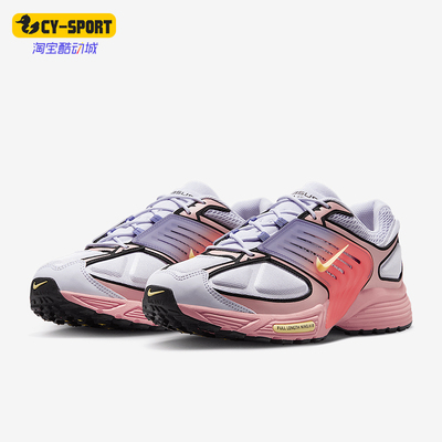 Nike/耐克正品Air Pegasus Wave男女缓震运动跑步鞋IB0612-501