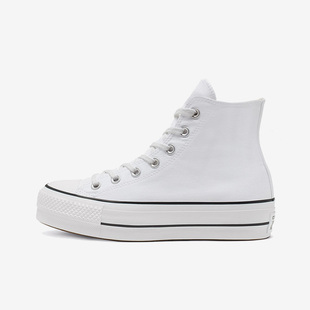 纯白 Converse匡威 560846C 小白鞋 高帮松糕底厚底帆布鞋 女款 经典