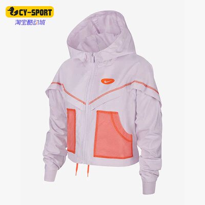 Nike/耐克正品新款ICON 大童运动连帽梭织拉链夹克外套DO7179-530