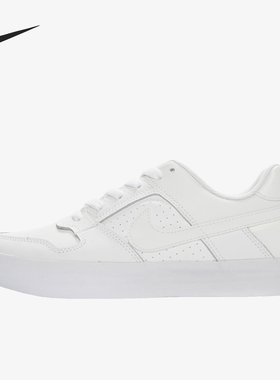 Nike/耐克官方正品SB Delta Force VULC男女休闲板鞋942237-112