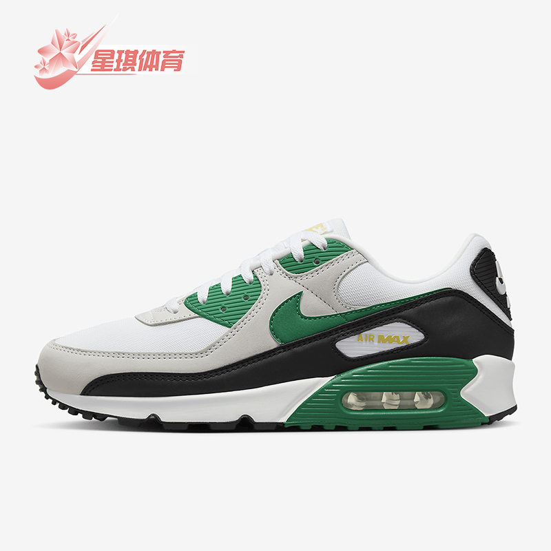 Nike/耐克正品Air Max 90新款男士气垫拼接耐磨跑步鞋FB9658-102