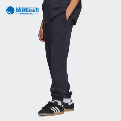 阿迪达斯男女运动长裤HS4845