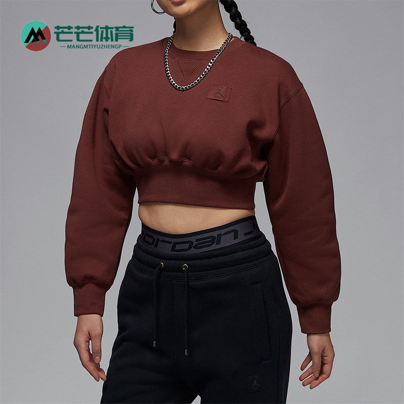 Nike/耐克正品Jordan Flight Fleece女士加绒卫衣FV7153-231