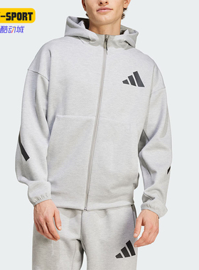 Adidas/阿迪达斯正品新款男士时尚连帽针织休闲运动外套 JF2450