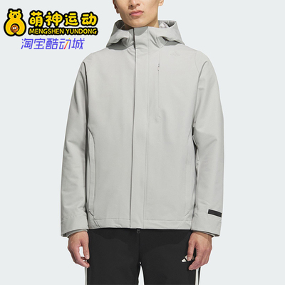 Adidas/阿迪达斯正品2025秋季款男士休闲连帽耐穿日常外套KC5915