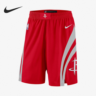 Nike/耐克官方正品夏季新款男士运动篮球透气训练短裤866813-657