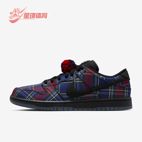 Nike/耐克正品2025冬季款男士日常低帮系带时尚板鞋II1493-600