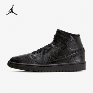 Nike/耐克官方正品JORDAN女子时尚运动休闲高帮板鞋BQ6472-010