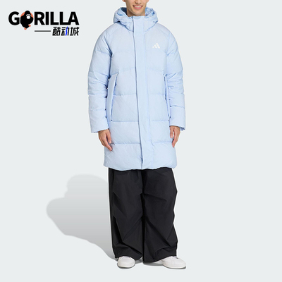 Adidas/阿迪达斯正品2025男士户外蓬松保暖时尚休闲羽绒服KS6482