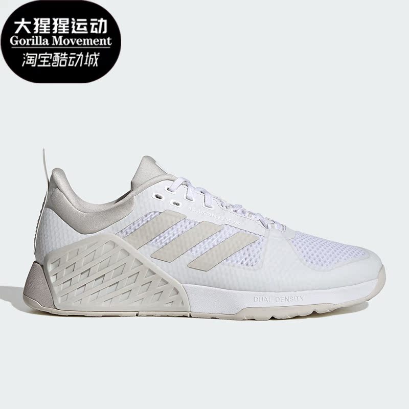 阿迪达斯正品男女训练运动鞋