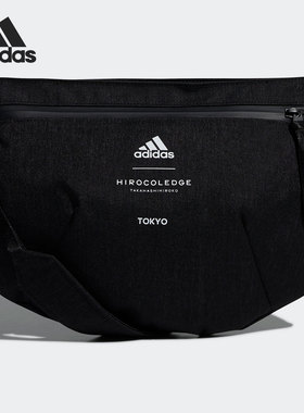 Adidas/阿迪达斯正品新款男女通用运动挎包拎包休闲包GD4949
