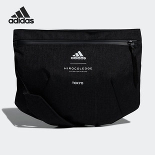 Adidas/阿迪达斯正品新款男女通用运动挎包拎包休闲包GD4949