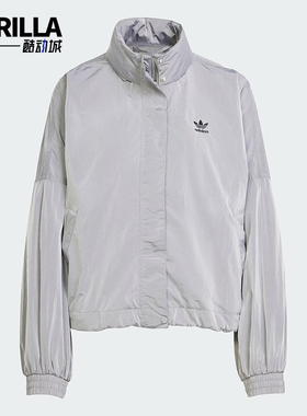 Adidas/阿迪达斯正品三叶草女士宽松透气立领运动夹克外套JD2584