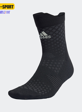 Adidas/阿迪达斯正品RUNX4D SOCK男女跑步运动袜一双装HE4979