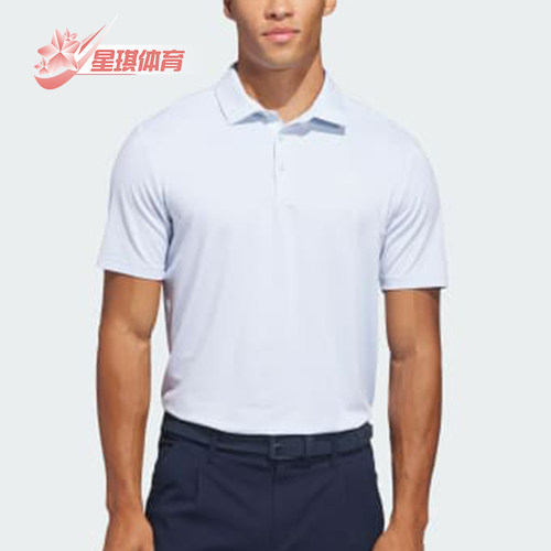 Adidas/阿迪达斯正品男士运动宽松高尔夫短袖POLO衫JY5471