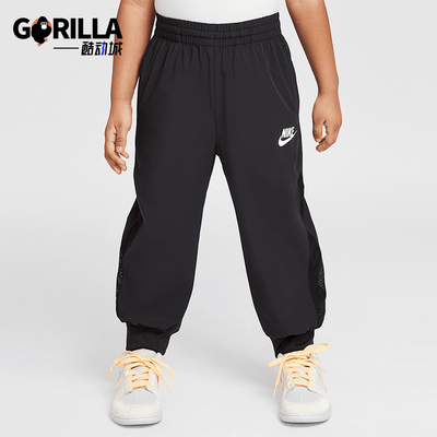 Nike/耐克正品Just Believe小童防晒居家运动休闲长裤IM4443-010