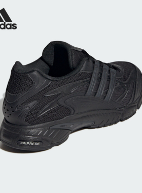 Adidas/阿迪达斯官方正品TEMPER RUN 2男女网面运动老爹鞋JH5502