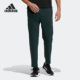 PANT男子武极系列长裤 Adidas HM5169 PREM 阿迪达斯正品