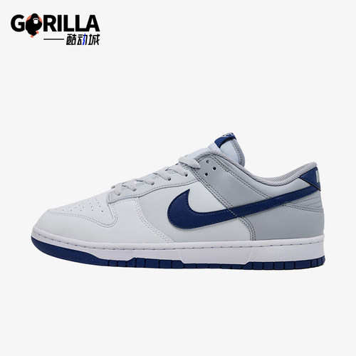 Nike/耐克正品DunkRetro新款男白蓝色街头经典休闲板鞋HF5441-118