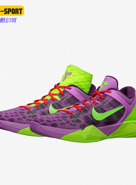 Nike/耐克正品Zoom Kobe 7男士运动轻便系带实战篮球鞋488244-500