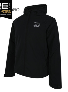 Adidas/阿迪达斯正品春季新款男子M ART PAD JKT薄棉服GF7092