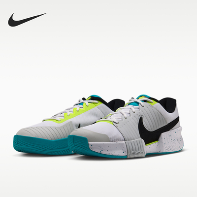 Nike耐克正品GP Challenge Pro男子稳定耐穿网球鞋IF7052-103