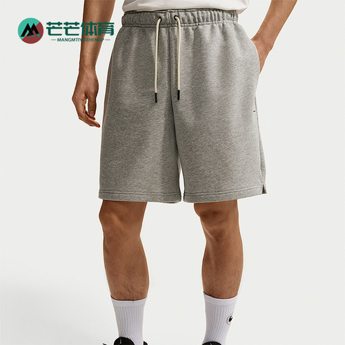 Nike/耐克正品Standard Issue男士运动针织经典短裤IU2391-063