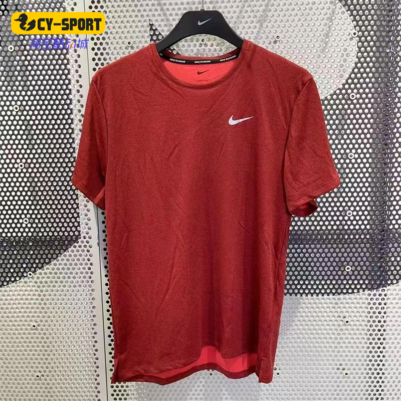 Nike/耐克正品新款男红色训练健身轻盈经典透气短袖T恤DV9316-677