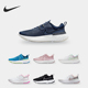 耐克正品 男女低帮跑步运动鞋 REACT Nike MILER CW7136 500