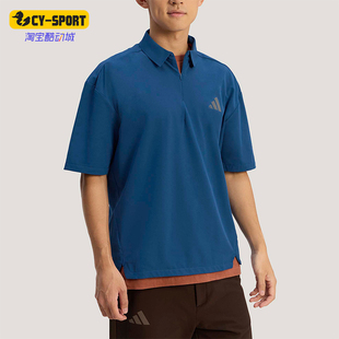 XPL 阿迪达斯正品 KD6870 户外经典 运动透气POLO衫 SS男士 Adidas