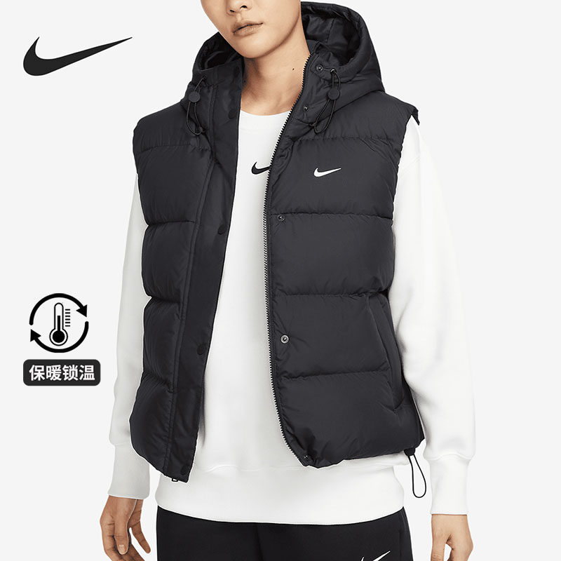 Nike/耐克正品2024新款女士连帽经典运动羽绒马甲FZ5933-010,运动服/休闲服装,羽绒马甲,淘宝优惠券,粉丝福利购,淘宝优惠卷