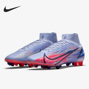 低帮实战足球训练鞋 Nike 耐克正品 运动男子时尚 506 DJ3973