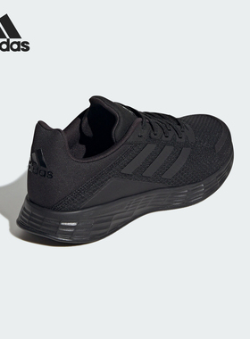 Adidas/阿迪达斯官方正品新款男女轻便透气系带低帮跑步鞋JQ9717