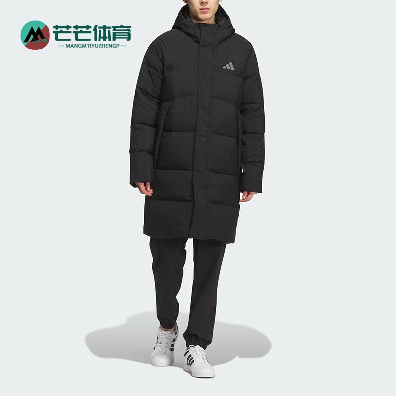 Adidas/阿迪达斯正品冬季男女防风保暖连帽运动长款羽绒服KQ5514
